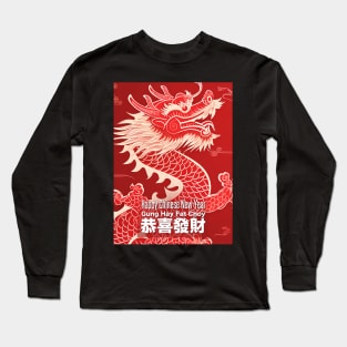 Chinese Dragon 7: Chinese New Year, Year of the Dragon on a Dark Background Long Sleeve T-Shirt